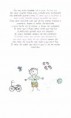 /album/presentes/livro-bibi-menor-desenhos-12-jpg/